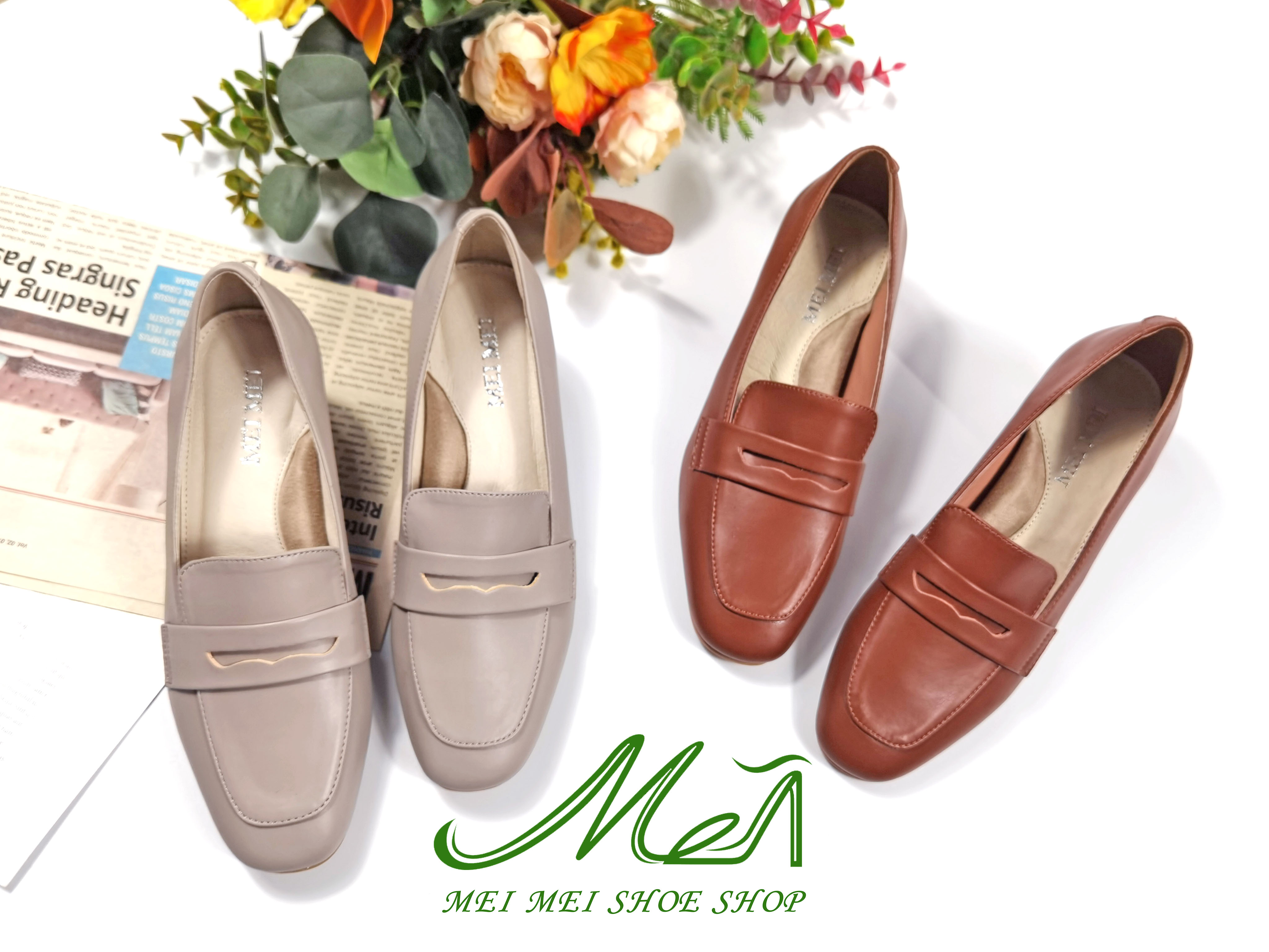 方頭橫擔存半粗踭樂福鞋