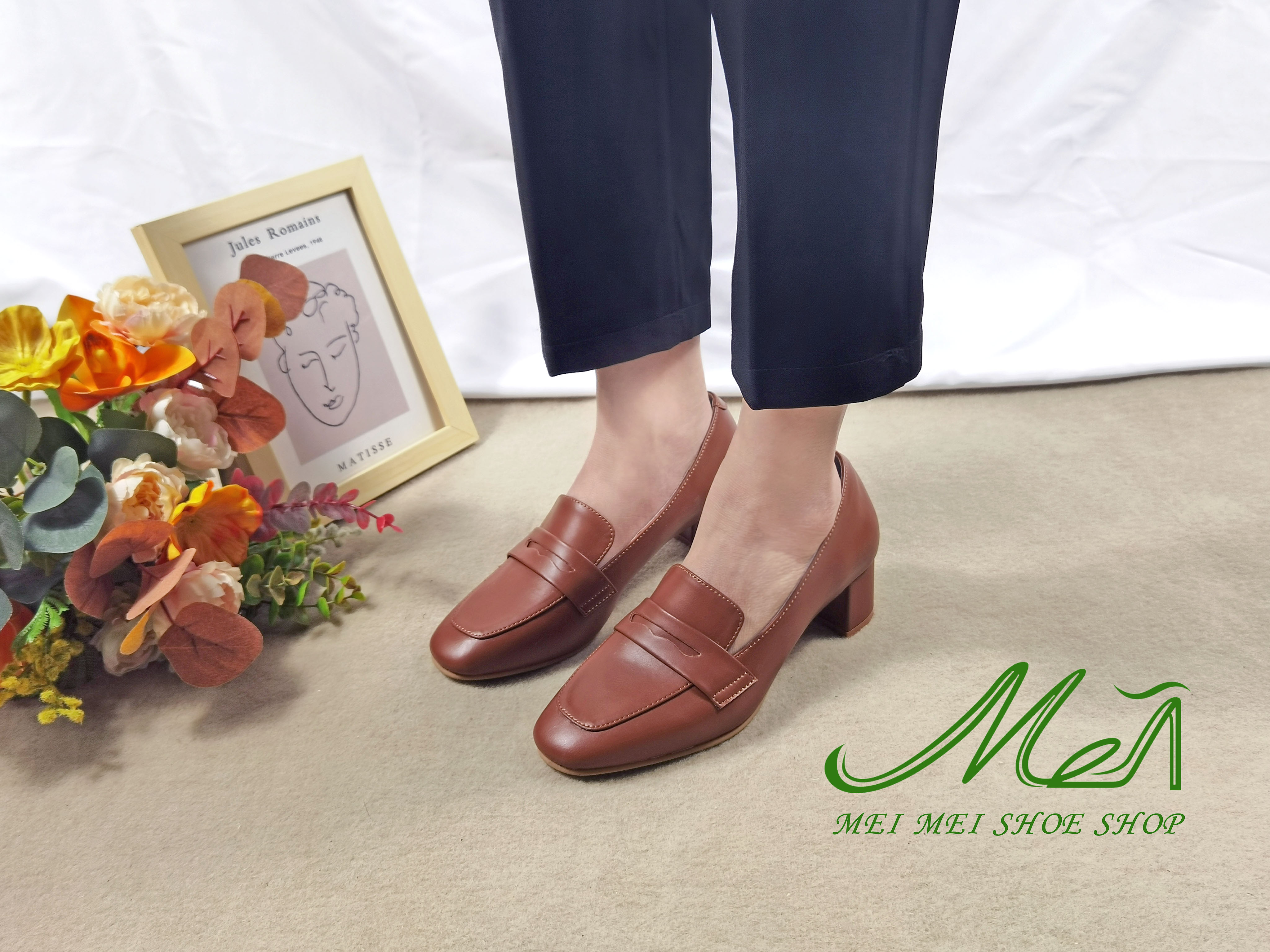 方頭橫擔存半粗踭樂福鞋