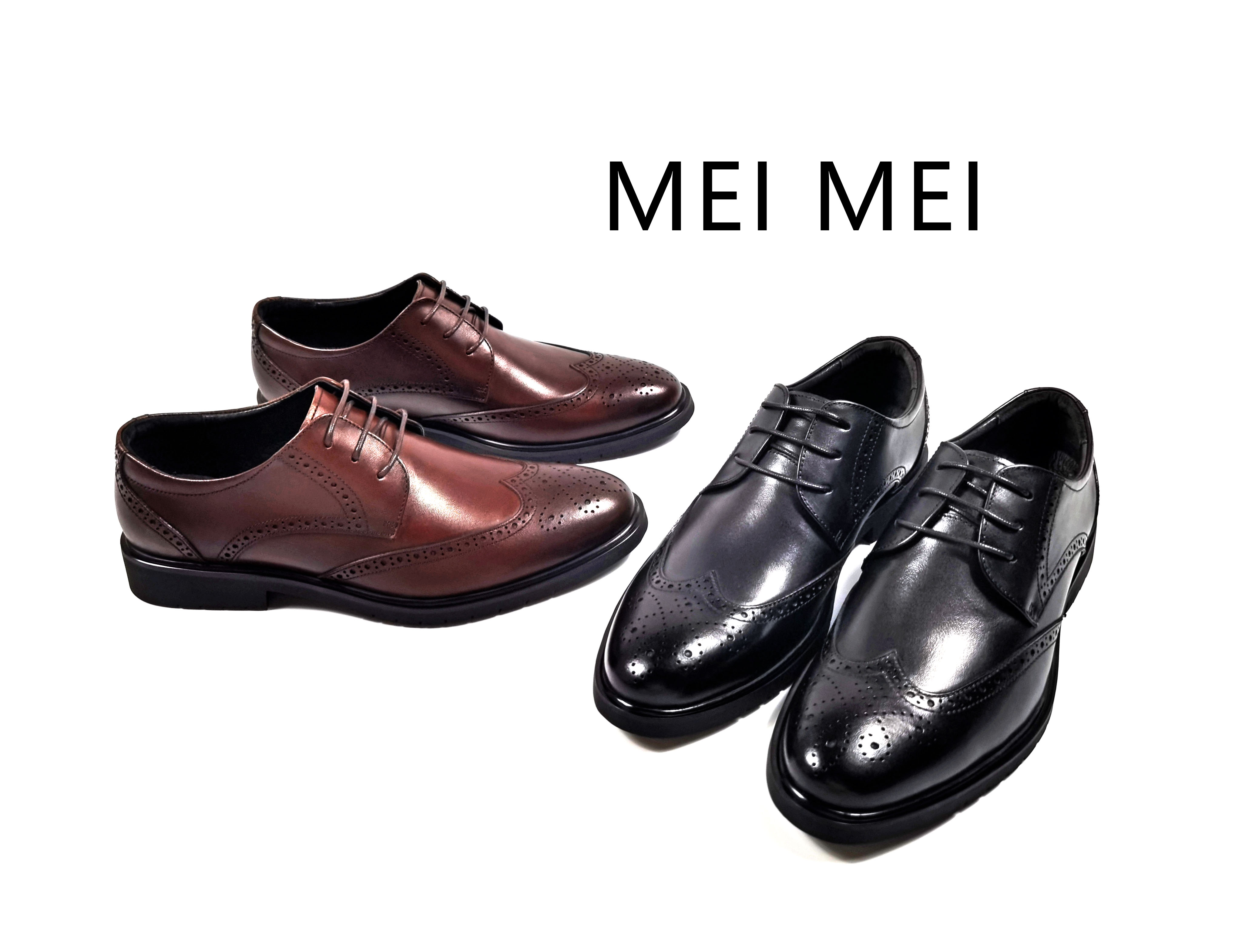 經典復古雕花男裝商務皮鞋