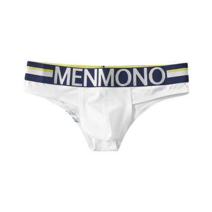 【透氣純棉】四季可穿~潮酷撞色純棉質感小三角U凸男士三角內褲