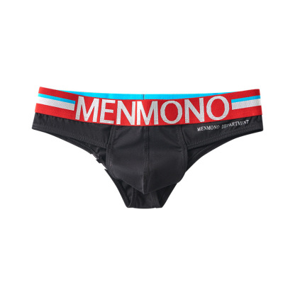 【透氣純棉】四季可穿~潮酷撞色純棉質感小三角U凸男士三角內褲