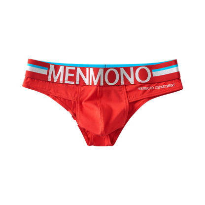 【透氣純棉】四季可穿~潮酷撞色純棉質感小三角U凸男士三角內褲