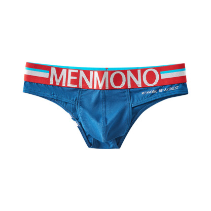 【透氣純棉】四季可穿~潮酷撞色純棉質感小三角U凸男士三角內褲