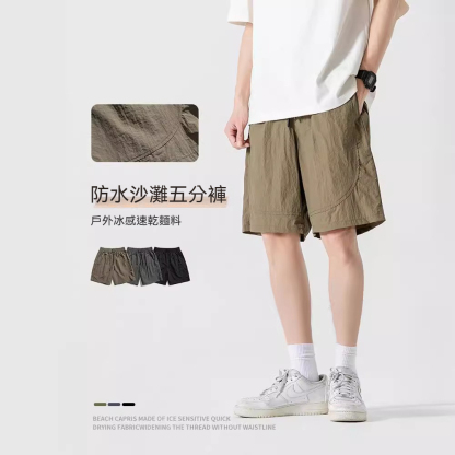 【冰絲防水】復古純色運動闊腿五分短褲