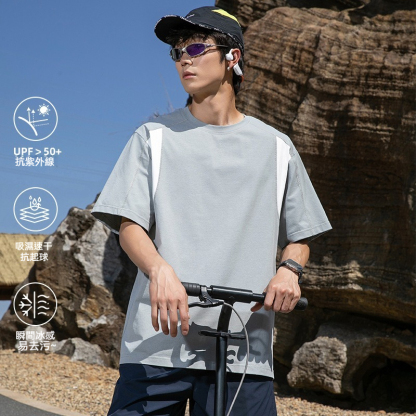 【山系戶外風】久穿如新~夏季涼感速乾拼色防曬T恤
