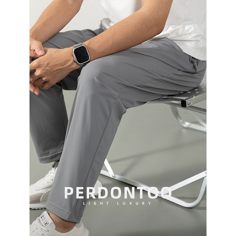冰魄凉感速干休闲长裤男2025夏户外运动透气松紧腰商务显瘦直筒裤