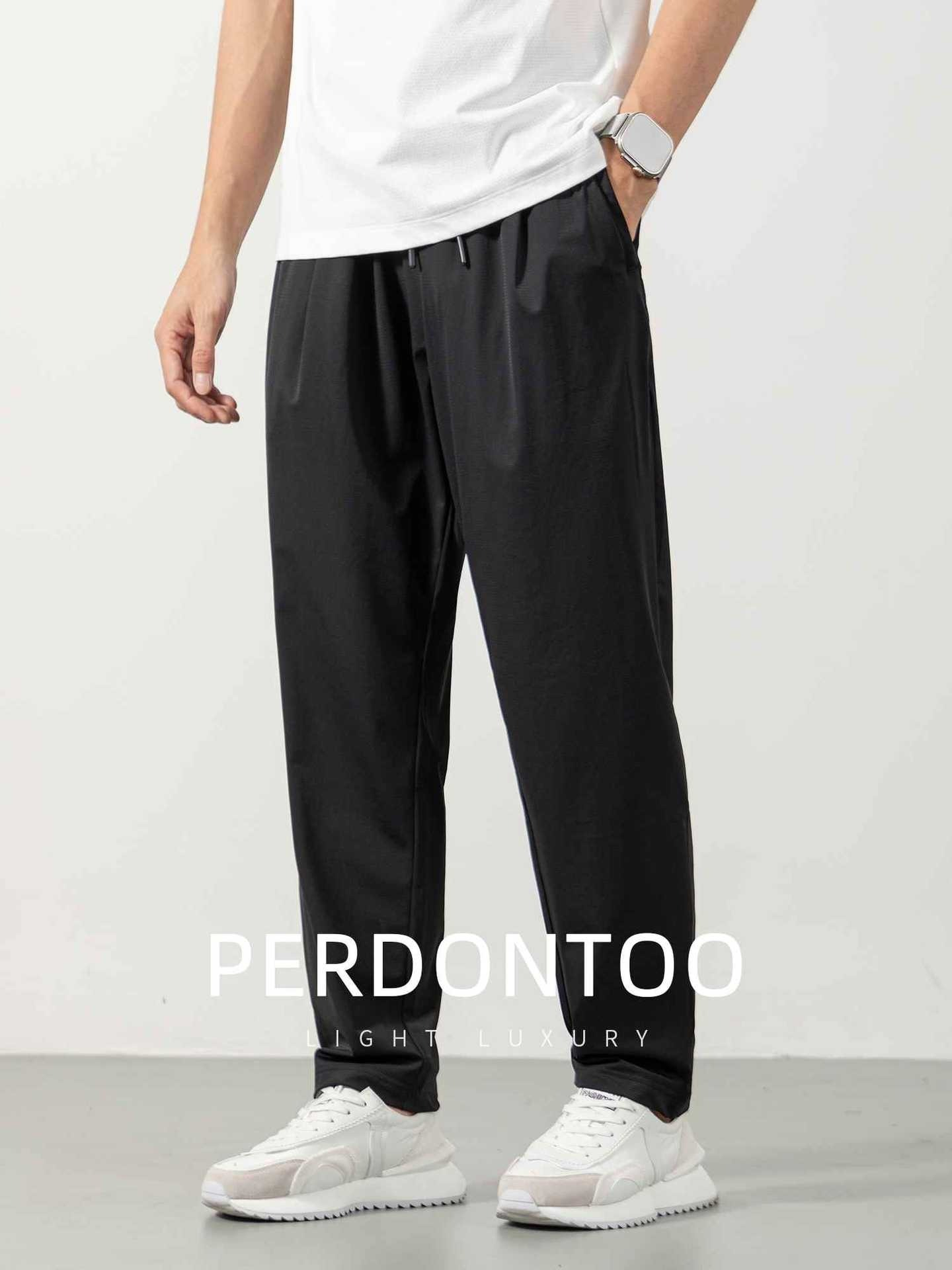 【夏日商務風】冰絲涼感透氣鬆緊腰商務直筒長褲