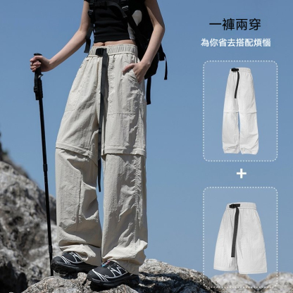 可拆卸工装裤夏季休闲裤两穿伞兵裤女显休闲百搭瘦高登