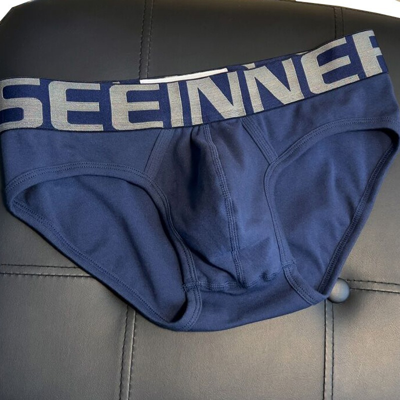 【透氣純棉系列】夏季新款純棉U凸字母印花撞色包臀低腰三角內褲