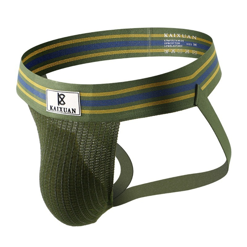 【彩虹撞色】透氣彈力撞色男士雙丁性感內褲