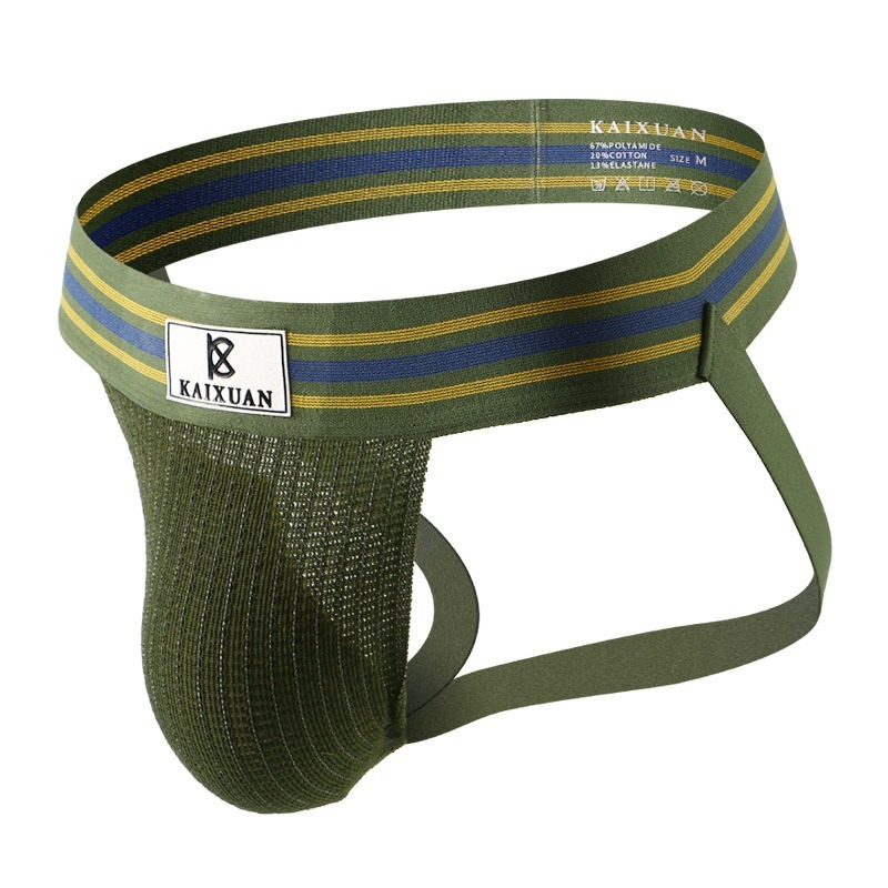 【彩虹撞色】透氣彈力撞色男士雙丁性感內褲