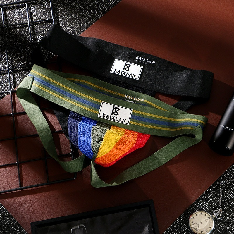 【彩虹撞色】透氣彈力撞色男士雙丁性感內褲