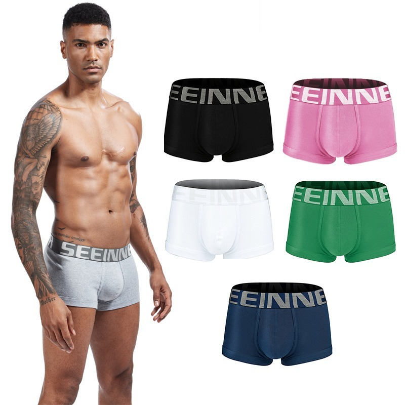 【透氣純棉系列】新款雙層純棉底襠大囊袋彈力平角男士內褲