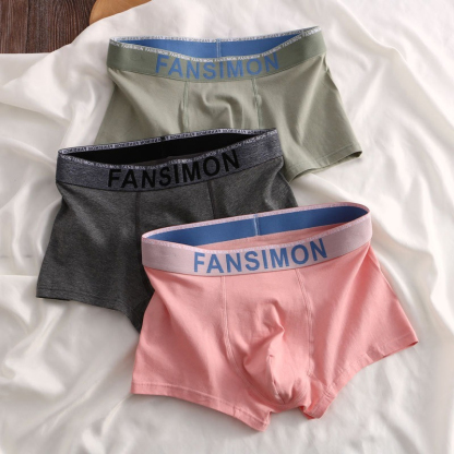 [Copy]【輕柔雲感體驗】吸濕透氣莫代爾太空艙囊袋男士三角内褲