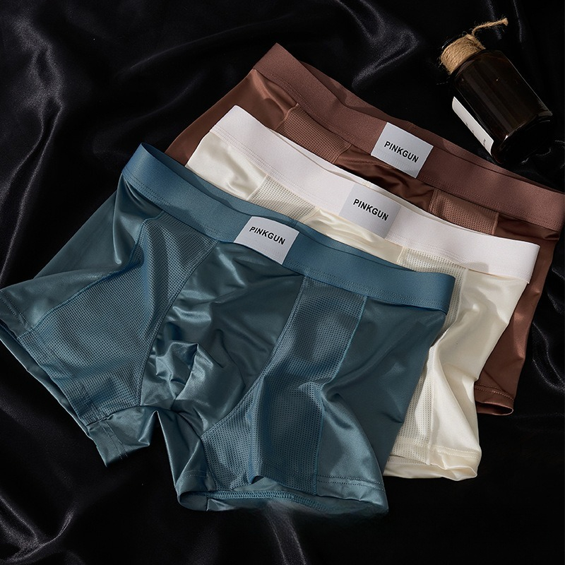 【緞面空調感系列】冰絲清爽透氣輕奢緞面男士平角褲