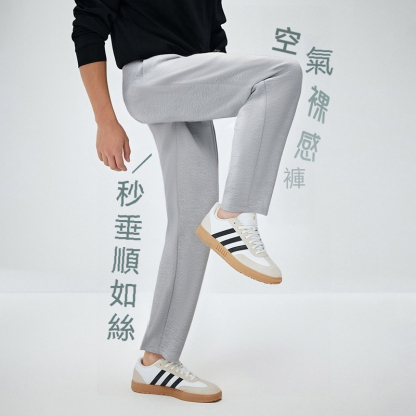 [Copy]【美式工裝彎刀】立體打褶垂感彎刀寬鬆美式工裝男士休閑直筒長褲