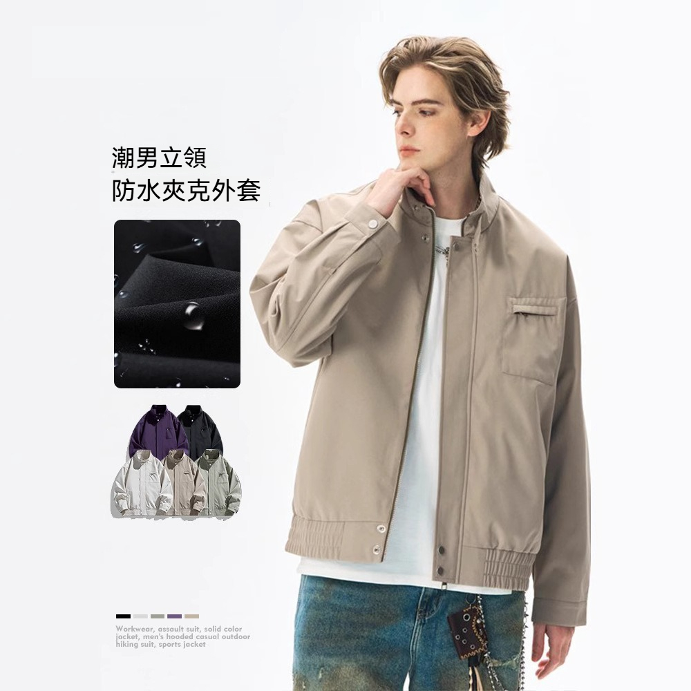 [Copy]【升級複合搖粒絨秒聚熱】戶外保暖鎖溫防水防風熱感應男士夾克外套