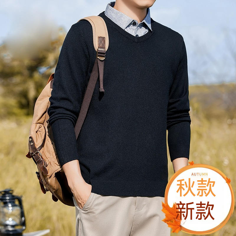 [Copy]【軟糯親膚自發熱】優選羊毛桑蠶絲雙面絨保暖内搭男士插肩袖長袖T恤