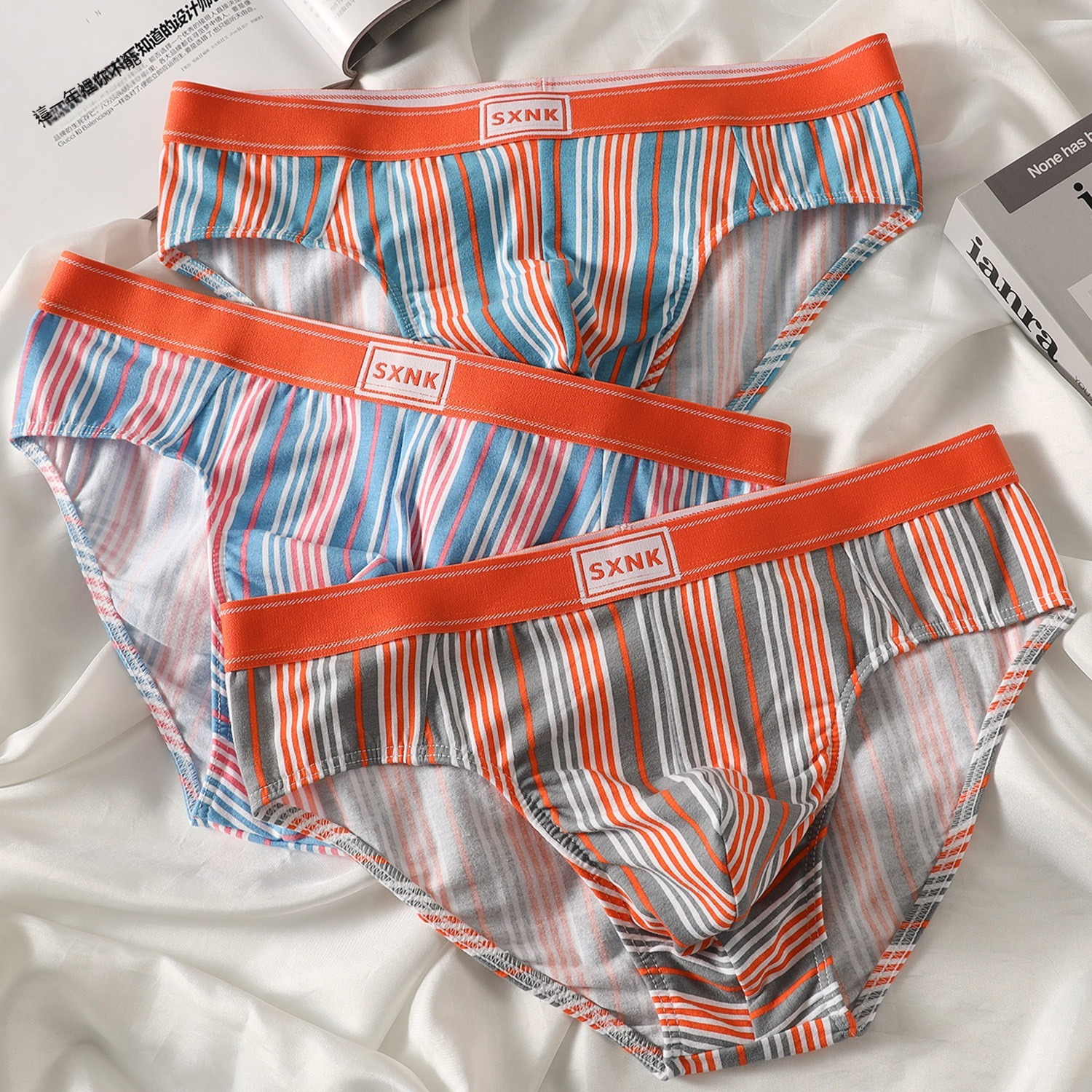 【氣質條紋款】舒仕新款潮男條紋撞色包臀男士三角内褲
