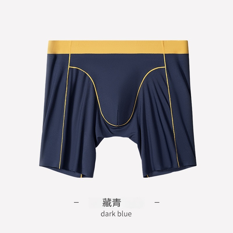 【防磨腿防捲邊】冰絲純色加長版運動平角內褲