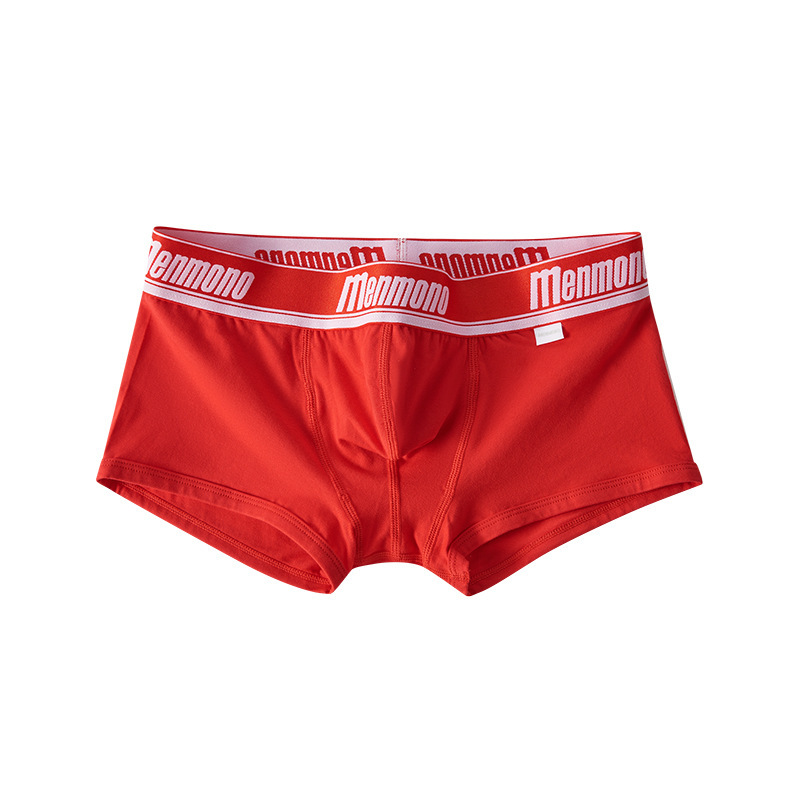 【經典撞色】乾爽透氣純棉運動風男士四角内褲