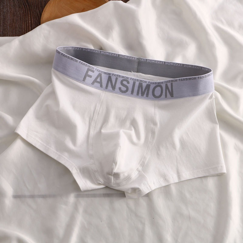 [Copy]【輕柔雲感體驗】吸濕透氣莫代爾太空艙囊袋男士三角内褲