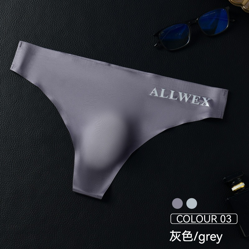 【超薄速乾系列】冰絲柔軟順滑3D衝模無痕男士T字內褲