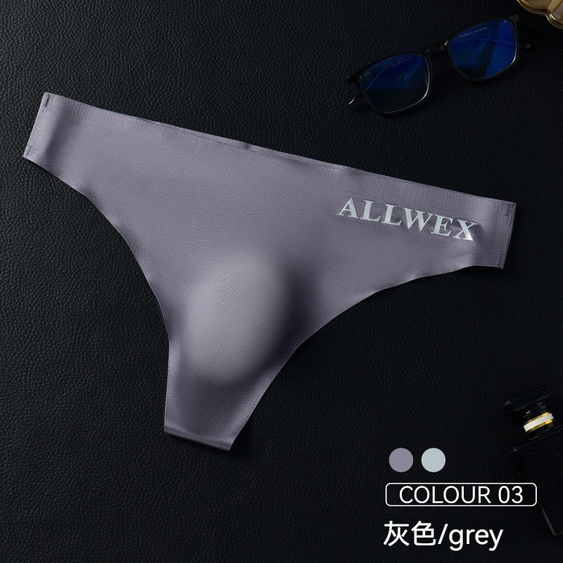 【超薄速乾系列】冰絲柔軟順滑3D衝模無痕男士T字內褲