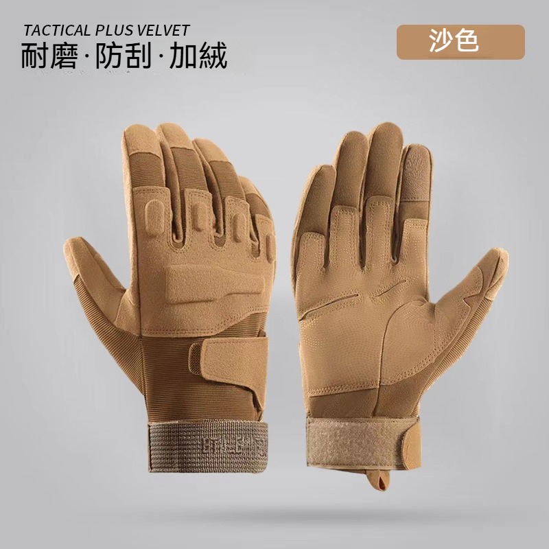 [Copy]【防寒防風防水】可觸屏掌心防滑加絨保暖機車手套男士騎行戶外棉手套