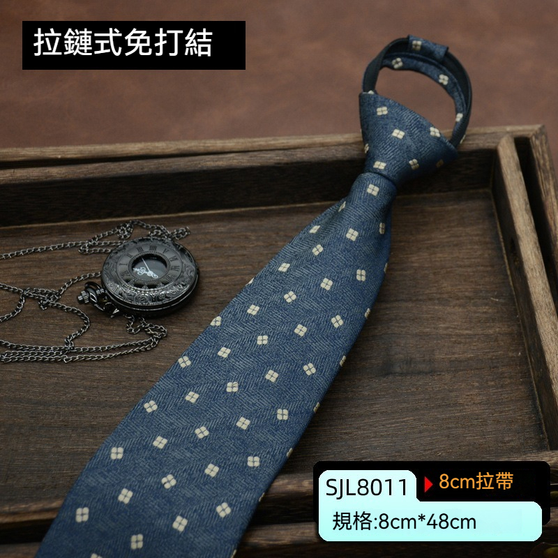 [Copy]【復古手打英倫風】正裝商務復古手打英倫風休閑百搭男士領帶