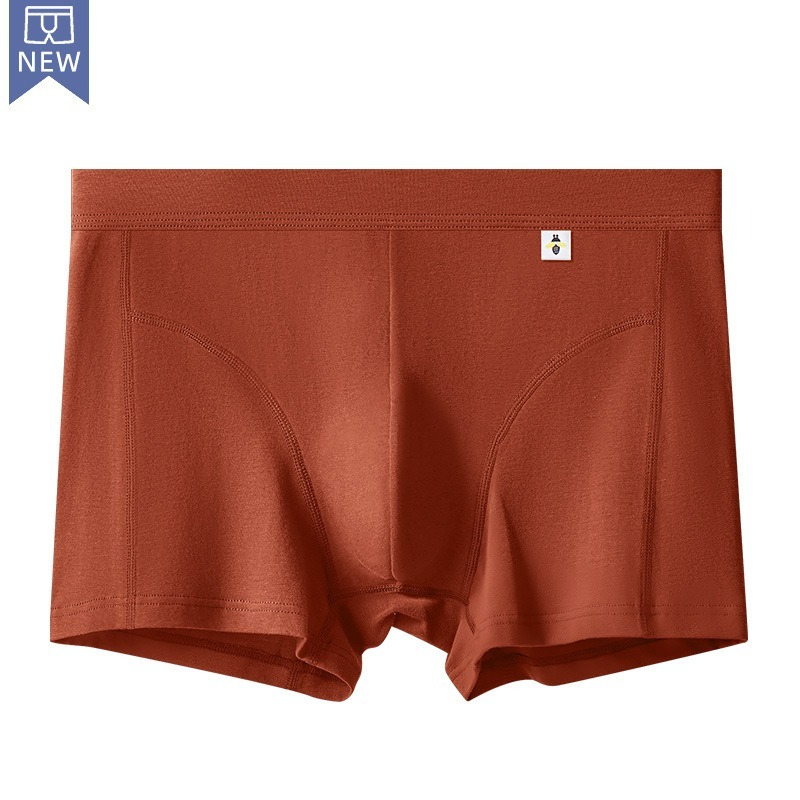 [Copy]【時尚金絲紋理】透氣柔軟棉中腰純色金絲紋理男士平角内褲