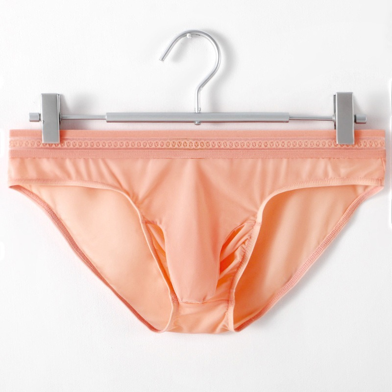 【冰絲太空艙】槍彈分離透氣冰感U凸男士三角褲