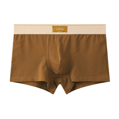 [Copy]【立體承托大空間】經典撞色純棉透大囊袋男士三角内褲