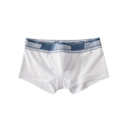 【經典撞色】乾爽透氣純棉運動風男士四角内褲