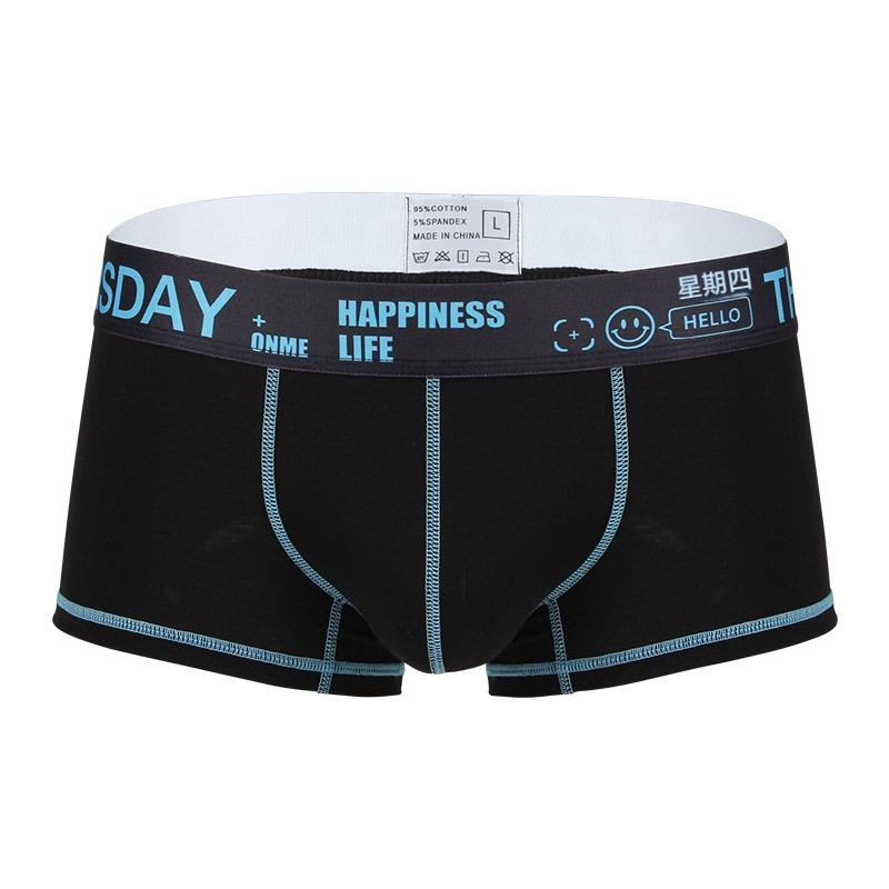 【寶藏級的舒適】透氣優質棉加寬腰帶簡約撞色星期褲男士小平角内褲