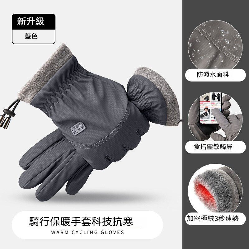 [Copy]【重磅拼接設計感】美式復古圓領插肩男士純色百搭長袖衛衣