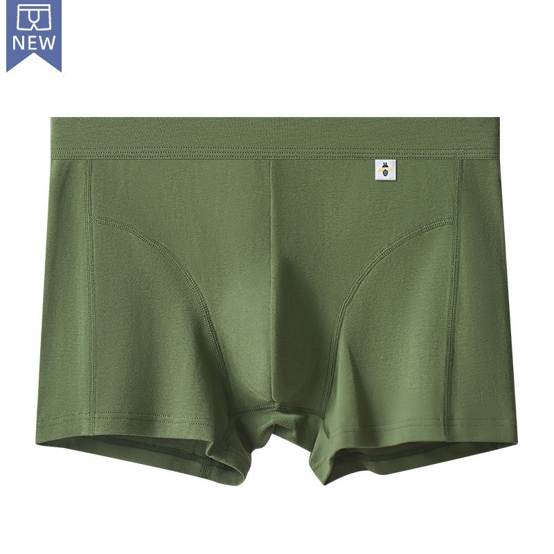 [Copy]【時尚金絲紋理】透氣柔軟棉中腰純色金絲紋理男士平角内褲