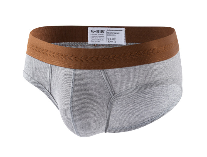 【透氣純棉系列】大囊袋螺紋簡約潮流撞色純棉三角男士內褲