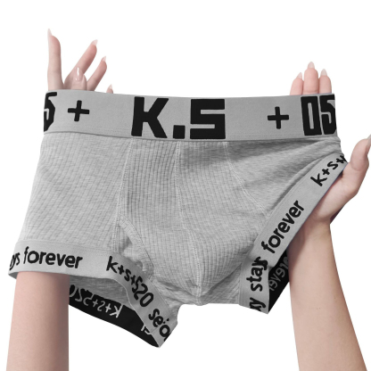【高彈乾爽】潮流字母撞色螺紋運動透氣U凸囊袋男士平角内褲