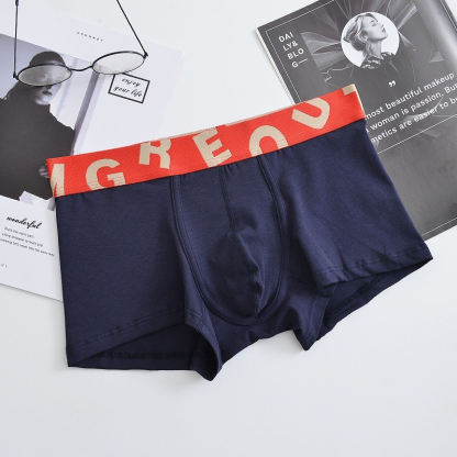 [Copy]【高品質透氣棉】潮流糖果風純色低腰透氣U凸囊袋運動男士四角内褲