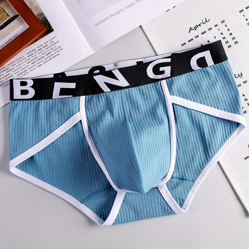 [Copy]【糖果風莫代爾】透氣莫代爾低腰立體U凸男士三角内褲