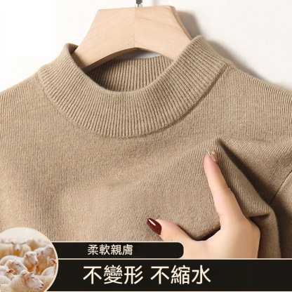 [Copy]【抗靜電絲光棉】高品質絲光棉半高領内搭男士純色百搭長袖T恤