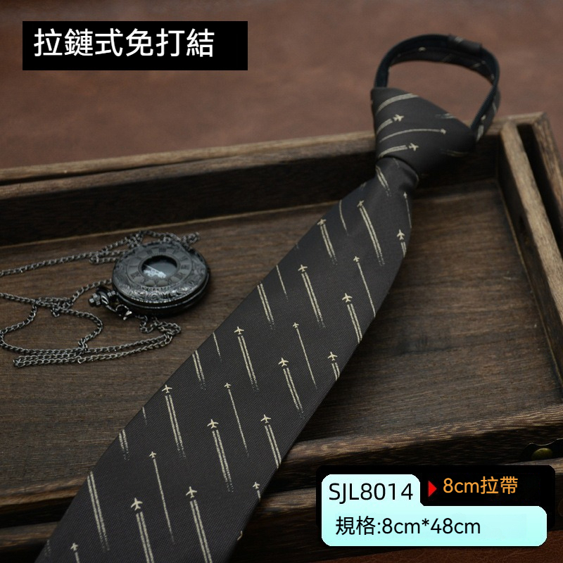 [Copy]【復古手打英倫風】正裝商務復古手打英倫風休閑百搭男士領帶