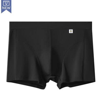 [Copy]【時尚金絲紋理】透氣柔軟棉中腰純色金絲紋理男士平角内褲