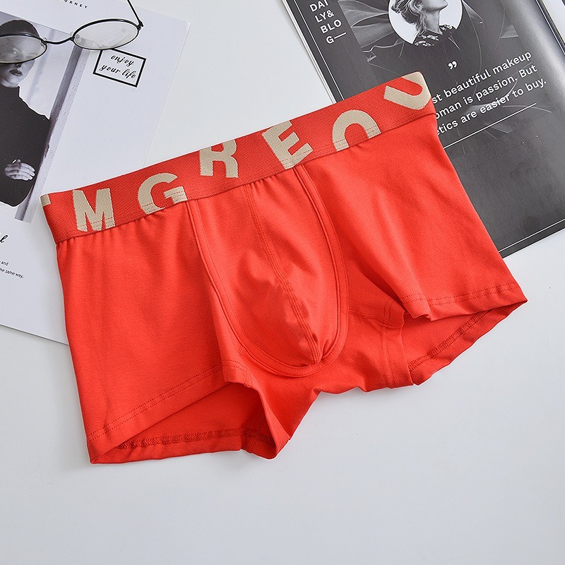 [Copy]【高品質透氣棉】潮流糖果風純色低腰透氣U凸囊袋運動男士四角内褲