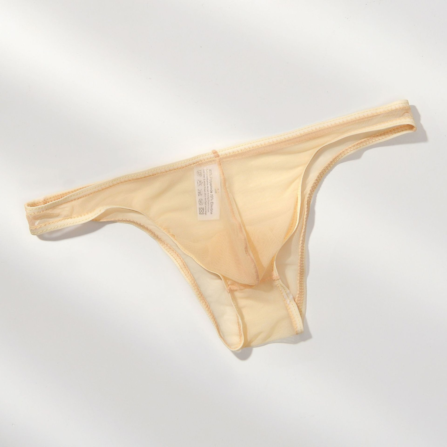 【網紗半包臀設計】新款網紗冰絲透氣性感U凸囊袋男士三角內褲