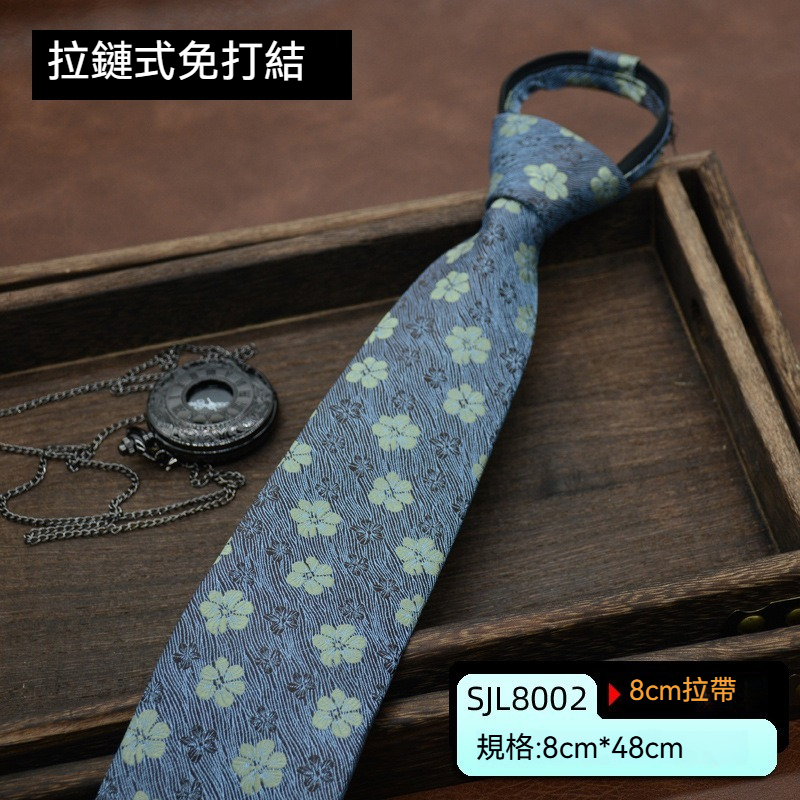 [Copy]【復古手打英倫風】正裝商務復古手打英倫風休閑百搭男士領帶