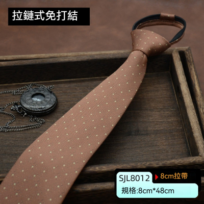 [Copy]【復古手打英倫風】正裝商務復古手打英倫風休閑百搭男士領帶