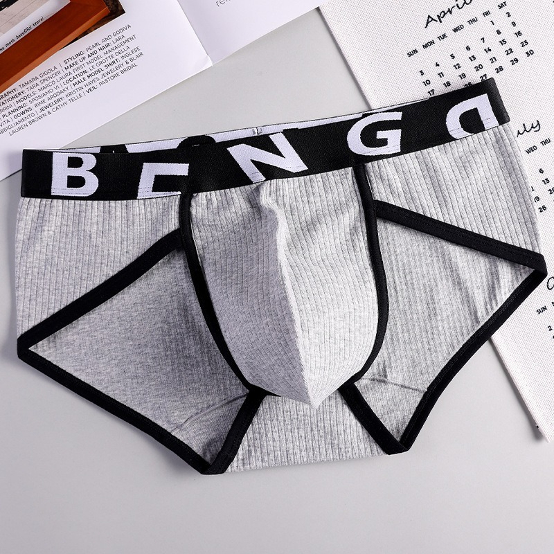 [Copy]【糖果風莫代爾】透氣莫代爾低腰立體U凸男士三角内褲