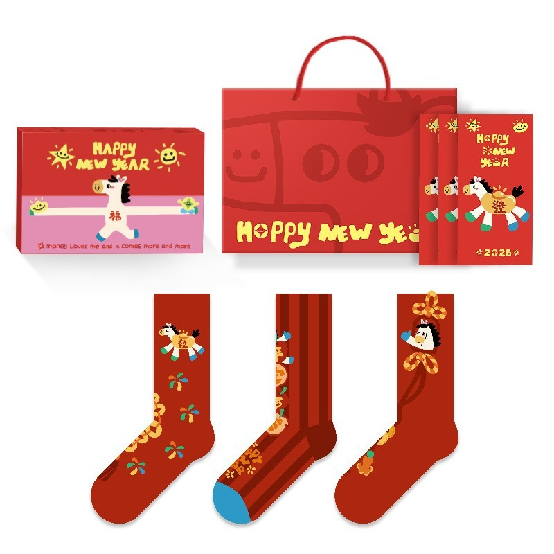 [Copy]【經典字母條紋】3雙裝！文藝潮流小衆設計中筒運動襪男襪